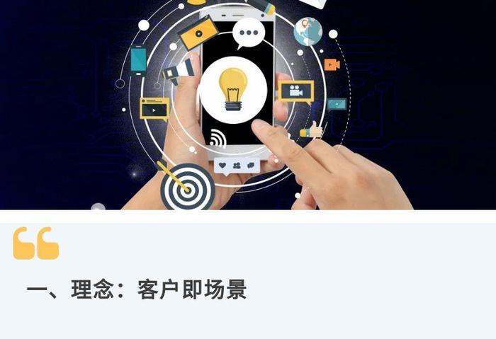 科技革新引领中介新风口，重塑生活体验新纪元