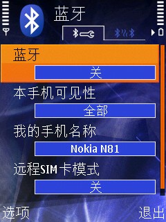 新澳最新最快资料新澳85期,深度应用解析数据_娱乐版35.377-6