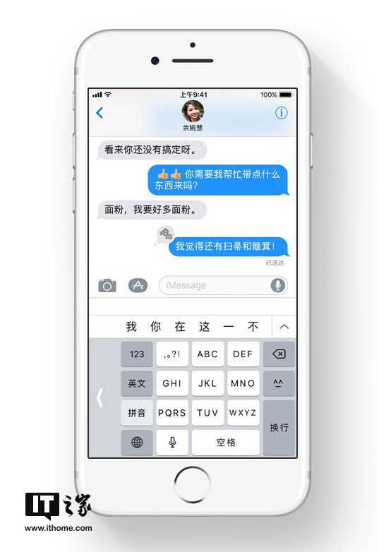 今日香港6合和彩开奖结果查询,数据驱动计划设计_vShop38.242-5