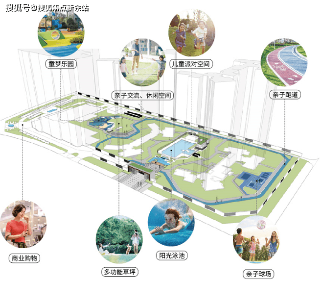 新奥门特寺免费资料大全,定性解析评估_静态版57.837-7