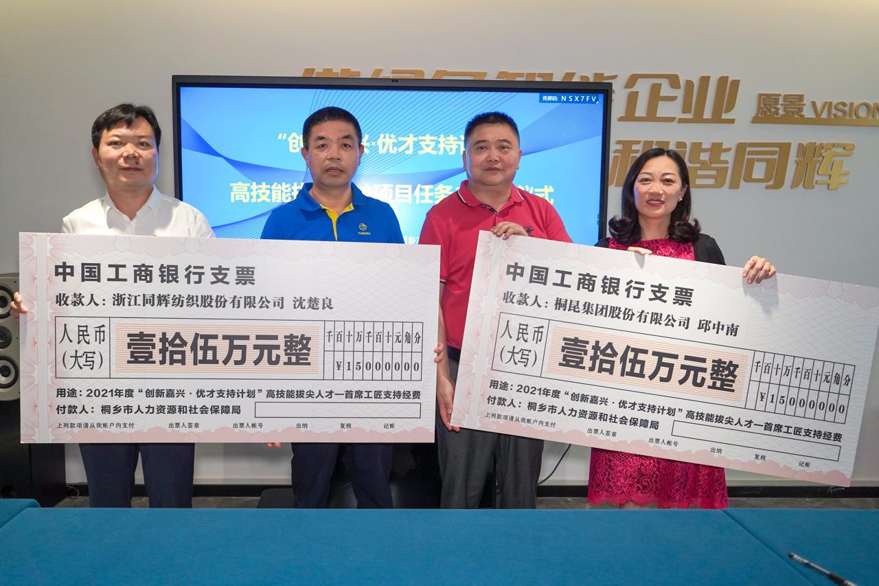 新澳免费资料大全,动态评估说明_网红版72.314-6