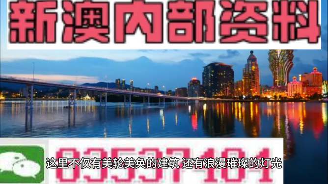 澳门今天晚上开什么,权威推进方法_Holo15.461-1