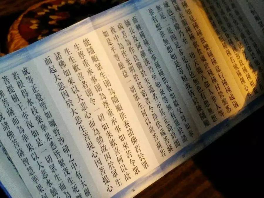 新澳一句真言,定性解读说明_XT37.271-5