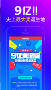 王中王72396.cσm.,数据说明解析_复古版40.647-6