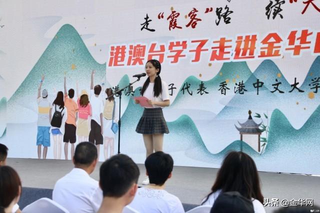 港澳黄大仙手机论坛,实地数据评估解析_社交版17.343-7