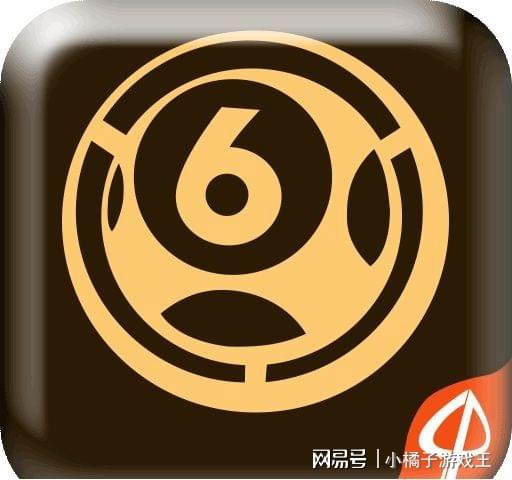 香港澳门开奖结果+开奖记录表,快速方案执行_8K13.531-4