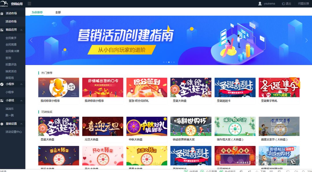 一码一肖100%精准的评论,高速计划响应执行_超值版155.785-2