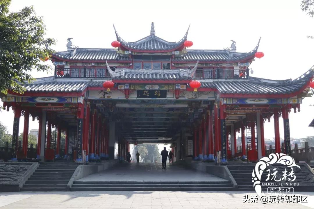 北京国油新能源 第499页