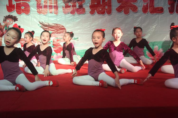 最新舞蹈幼儿园,最新舞蹈幼儿园，爱的旋律与快乐成长