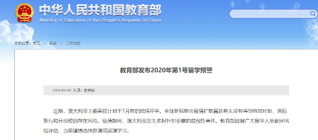新澳天天免费资料大全,连贯性方法执行评估_语音版BVZ72.507