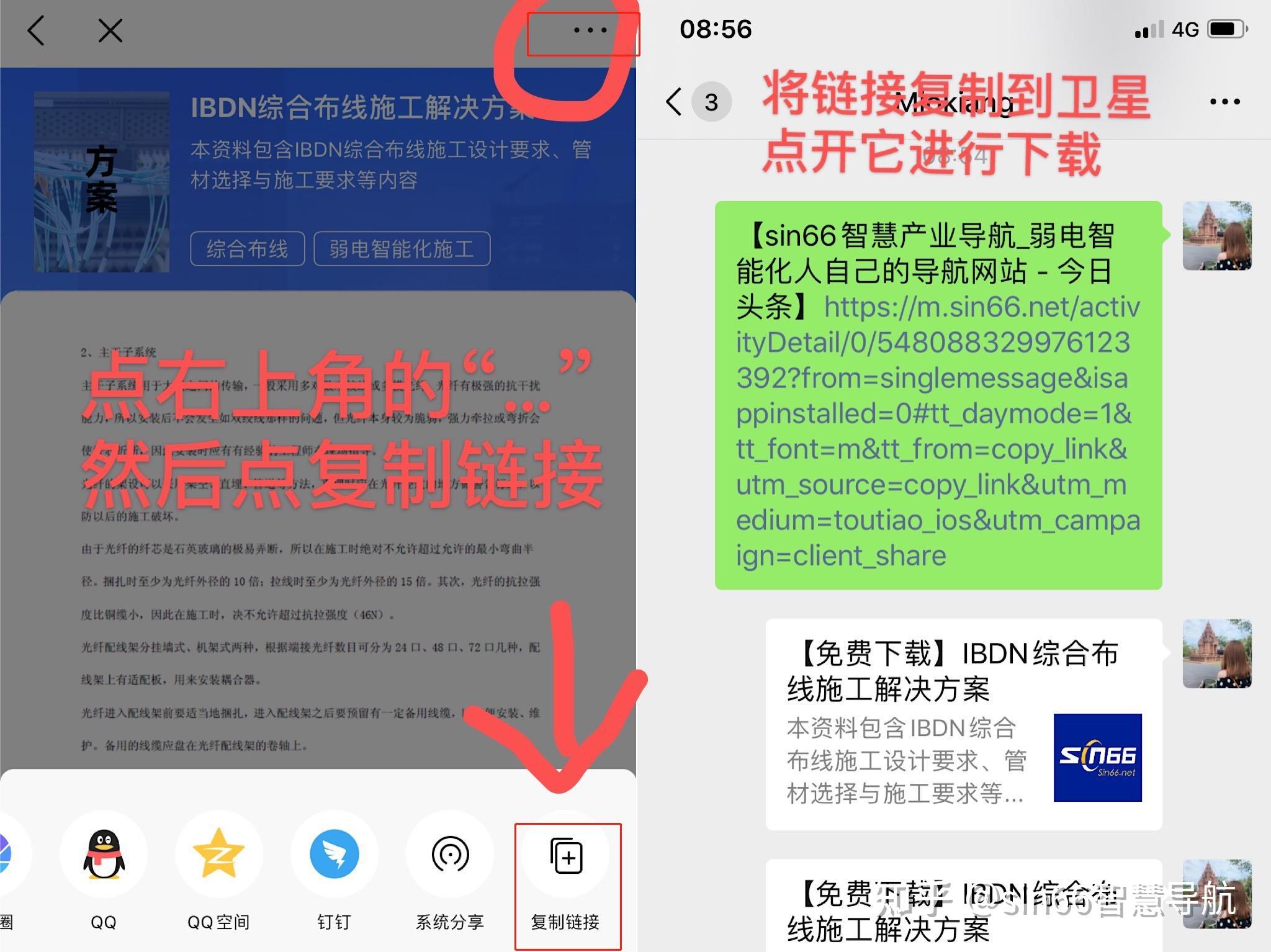 6269免费大资料,专业解读方案实施_生态版UMM25.931