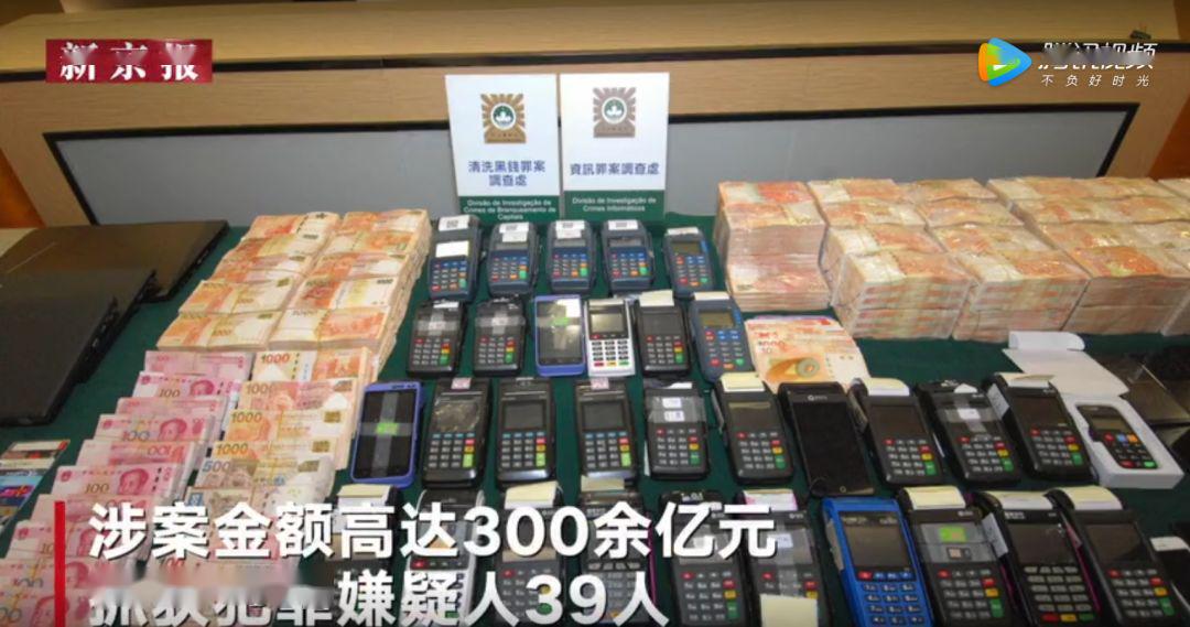 2024新澳门免费资料澳门钱庄,全面设计实施_自由版OAQ92.077