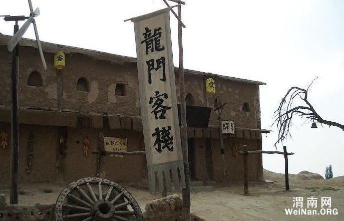 澳门最精准正最精准龙门客栈免费,全面信息解释定义_UHDWZH91.759