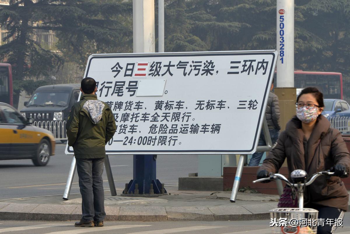 雄安新天气最新，科技重塑气象，预见未来智慧生活