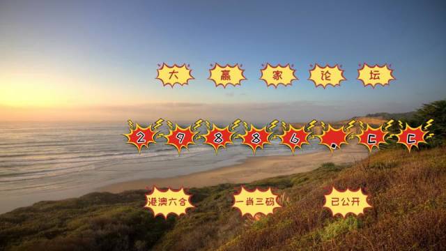 澳门天天好好免费资料,精准解答方案详解_理想版MNX96.44