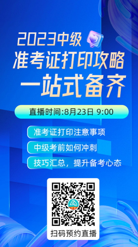 4949澳门开奖现场+开奖直播,科技成果解析_中级版BDA75.348