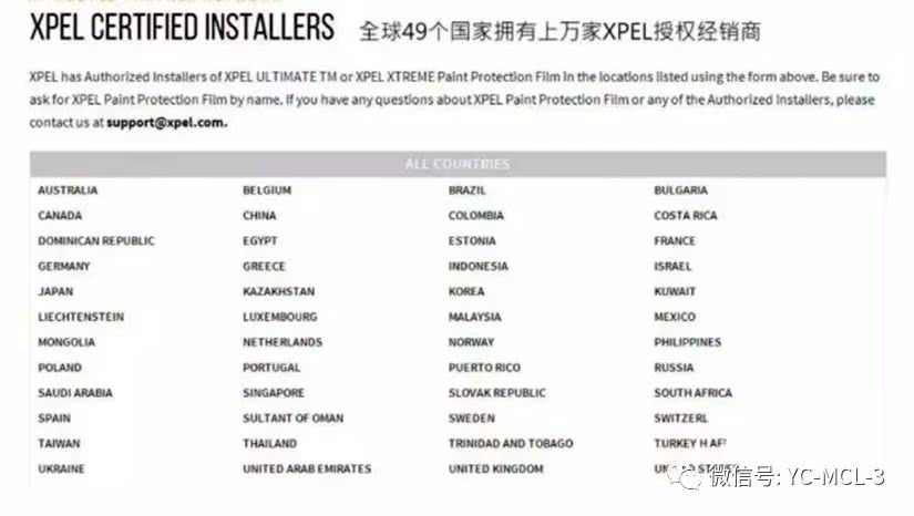 新澳2024正版资料免费公开,全面信息解释定义_任务版VHL45.897