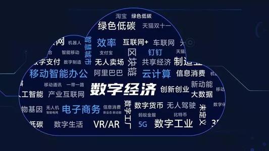 北京国油新能源 第482页