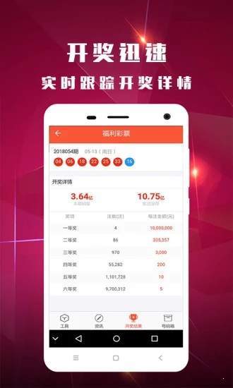 白小姐一肖一必中一肖,权威解析方法_影音体验版FJP58.407