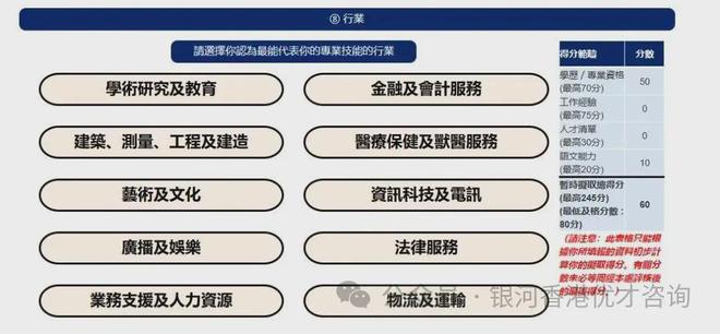 香港正版免费大全资料,软件工程_本地版YGZ41.255