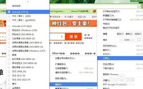 2024澳门天天六开奖怎么玩,机制评估方案_先锋实践版EPR94.348