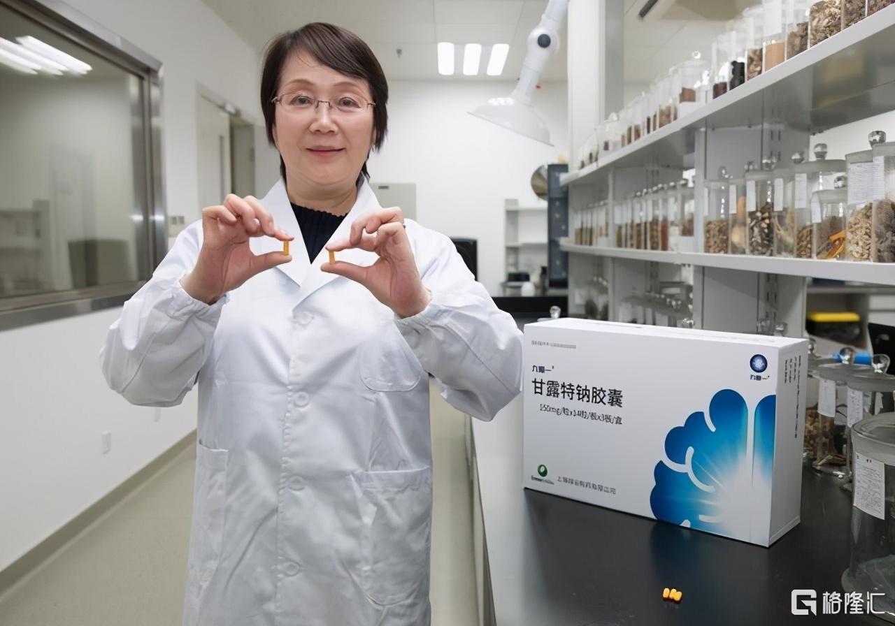 2024澳门六开彩查询记录,实际确凿数据解析统计_万能版YQF40.971
