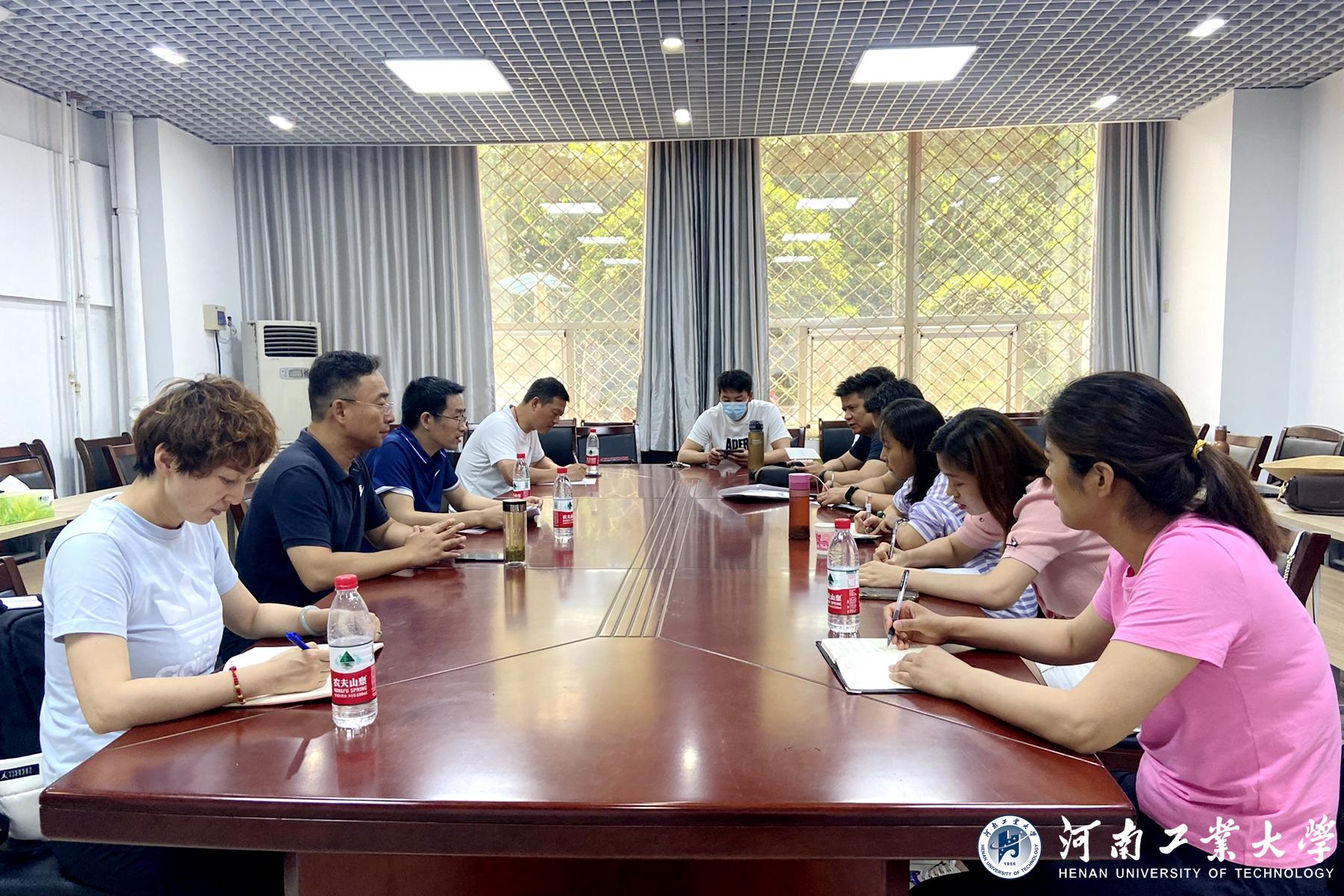 中国会议参会指南，从入门到精通的全方位指南