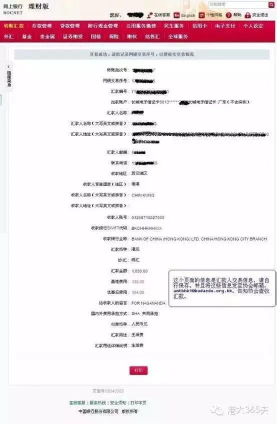 香港内部马料免费资料特色,稳定性策略设计_战略版57.293-4