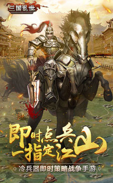 北京国油新能源 第462页