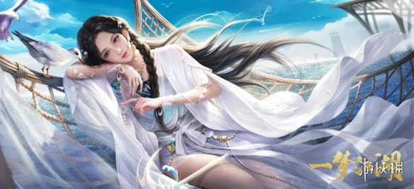 澳门内部资料大三巴网站,科学依据解析说明_体验版67.964-5