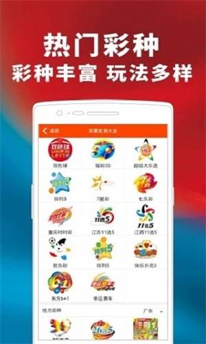 澳门三肖三码精准100%管家婆,未来趋势解释定义_精英款21.867-3