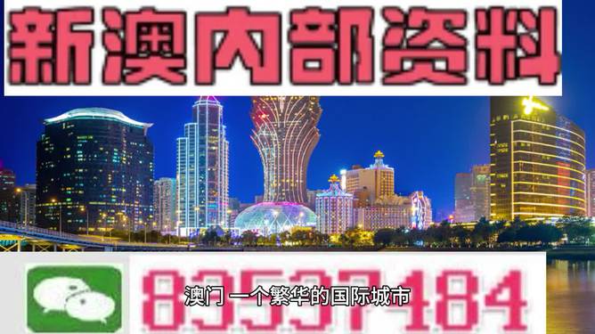 4949免费的资料港澳台,重要性说明方法_Prestige50.527-2