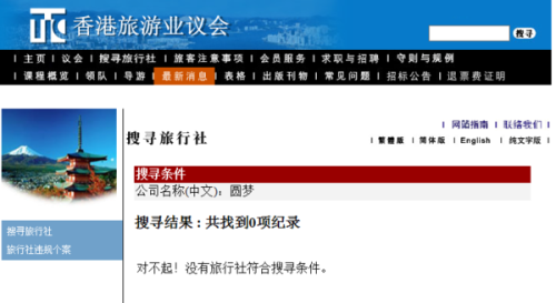 香港二四六开奖结果查询网站,互动策略评估_Pixel17.504-5
