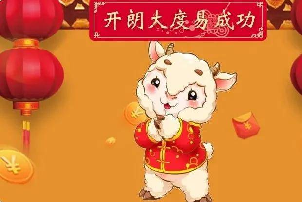 澳门三肖三码财神爷资料,实地计划验证策略_尊享款57.301-2