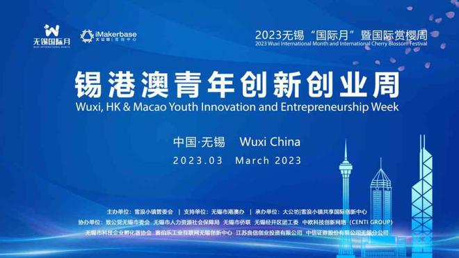 今晚上澳门开什么,创新方案设计_专业款30.961-6