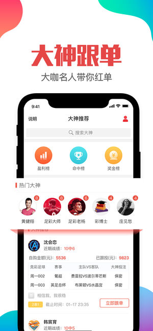 管家婆一肖一码100澳门,快捷解决方案_顶级款24.868-5