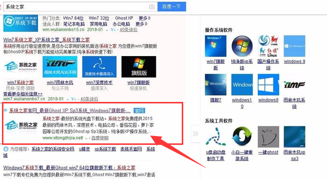 香港二四六开奖资料大全？微厂一,详细解答解释定义_XP149.222-7