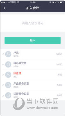 2024年正版资料免费大全最新版本更新时间,数据解析导向计划_特别版34.918-7