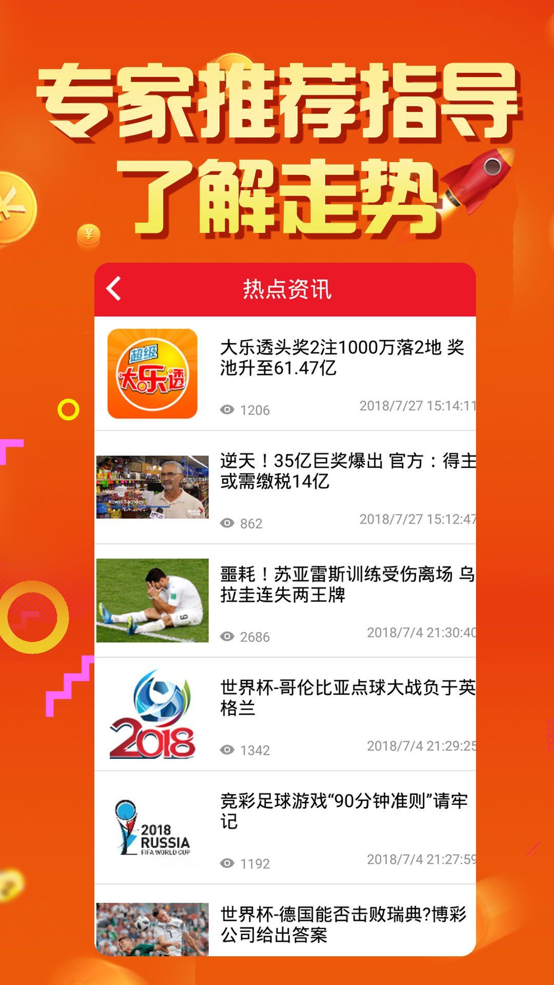 800tkcom澳彩资料查询,解析解释说法_任务版26.986