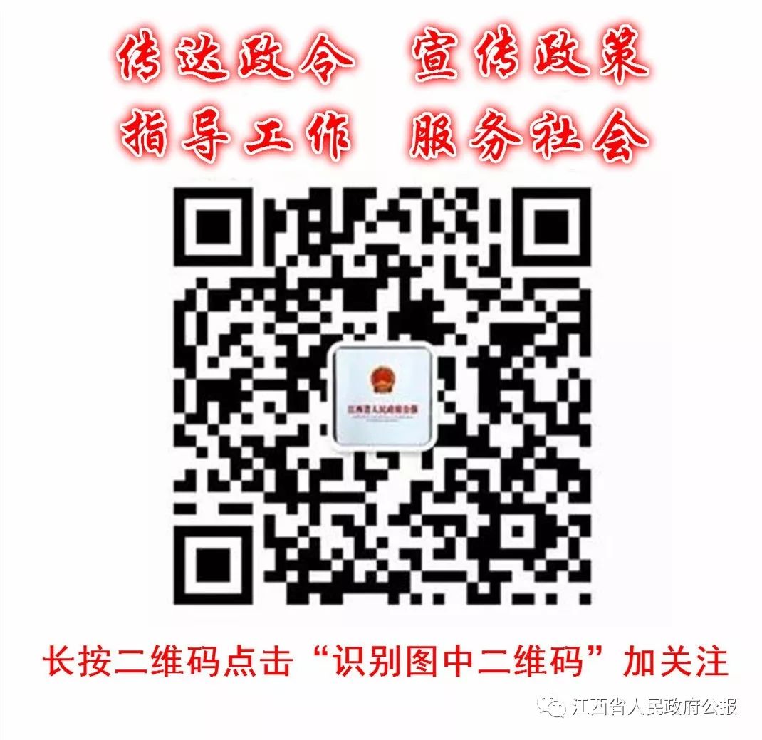 白小姐今晚特马期期准金,机制评估方案_钻石版89.187