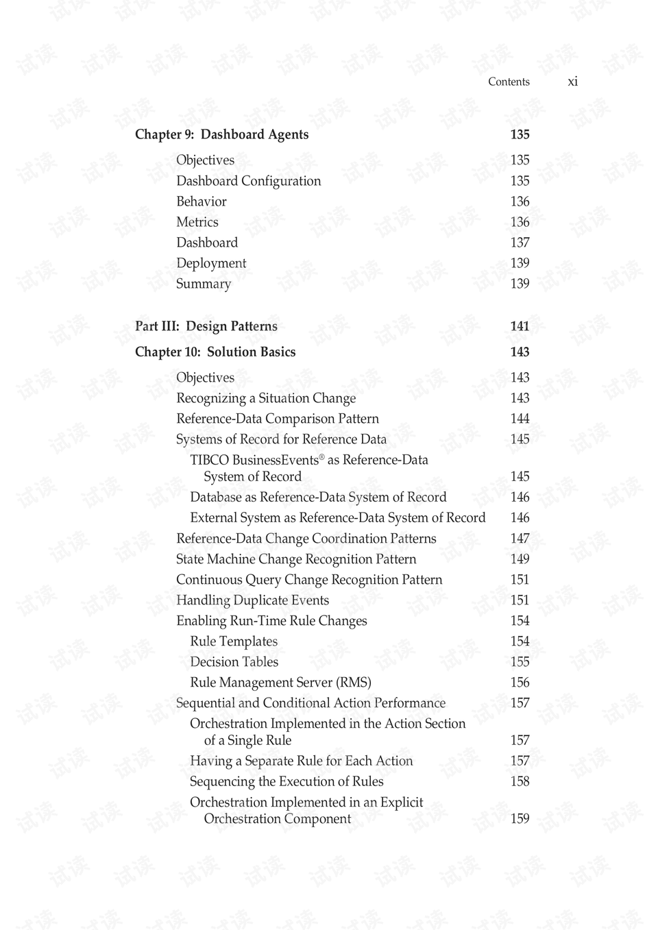 白小姐资料认证网让199768com,即时解答解析分析_触感版79.716