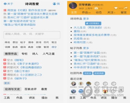 澳门今晚必开一肖一特,辅助决策资料_持久版70.376