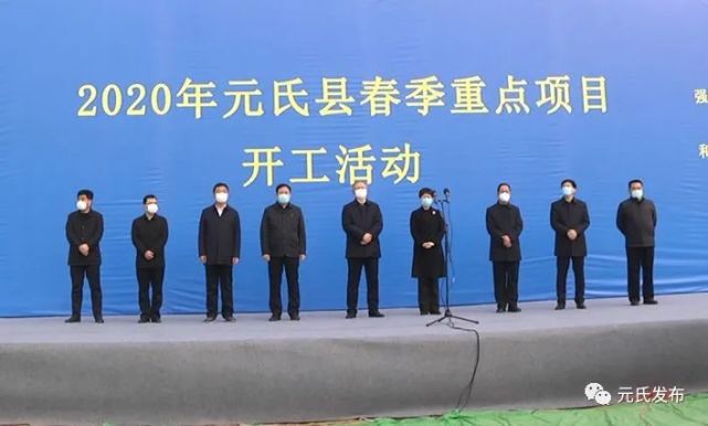 元氏最新消息全面指南，完成任务与学习技能的终极教程