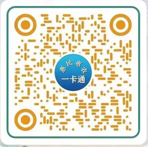 看今晚新澳内部精准扶贫一码,精准解答方案详解_智巧版45.360