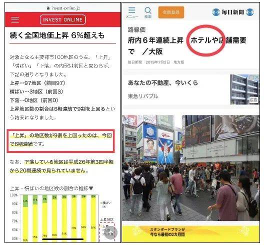 澳门2023特马今晚开奖时间,多元化诊断解决_声学版7.465
