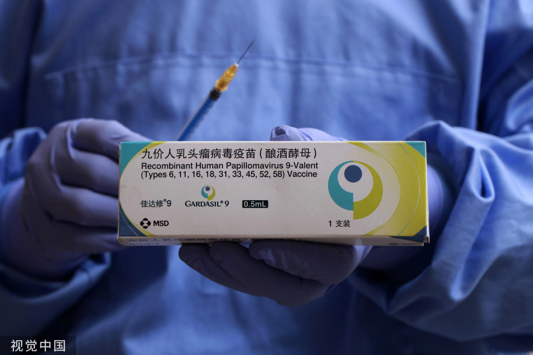郑州九价疫苗最新动态，变化的力量铸就自信与成就感