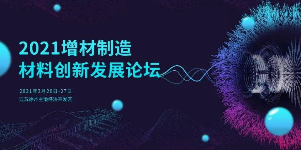 43432cc天下彩免费资料使用方法,创新计划制定_媒体宣传版52.741