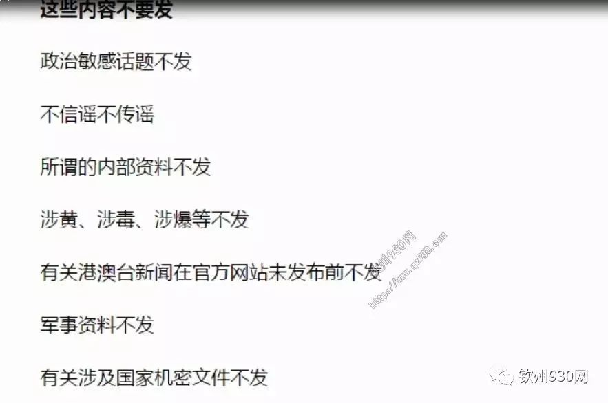 正版澳门濠江论坛精准资料,专家解说解释定义_感知版60.468