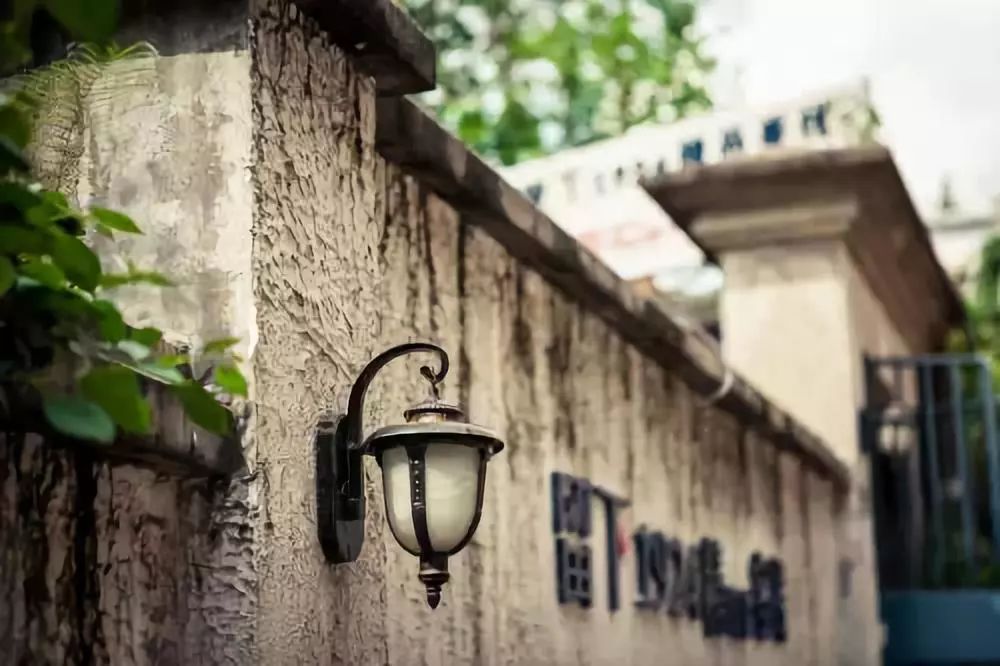 北京国油新能源 第406页