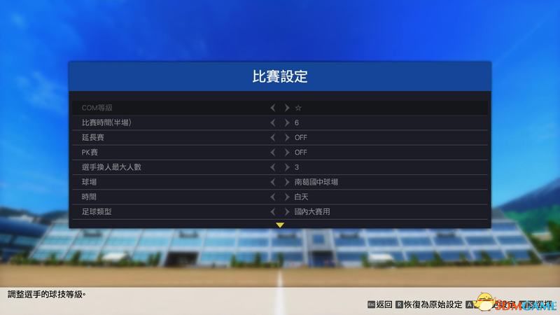 精准三肖三期内必中的内容,精准解答方案详解_影音版89.631